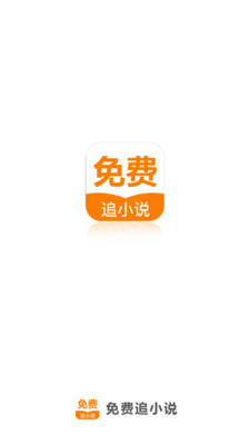 乐动体育app官方下载